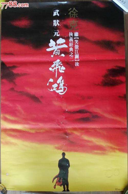 爱荷华大学学生卡